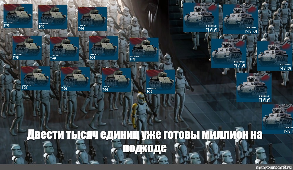 Без439ымянный