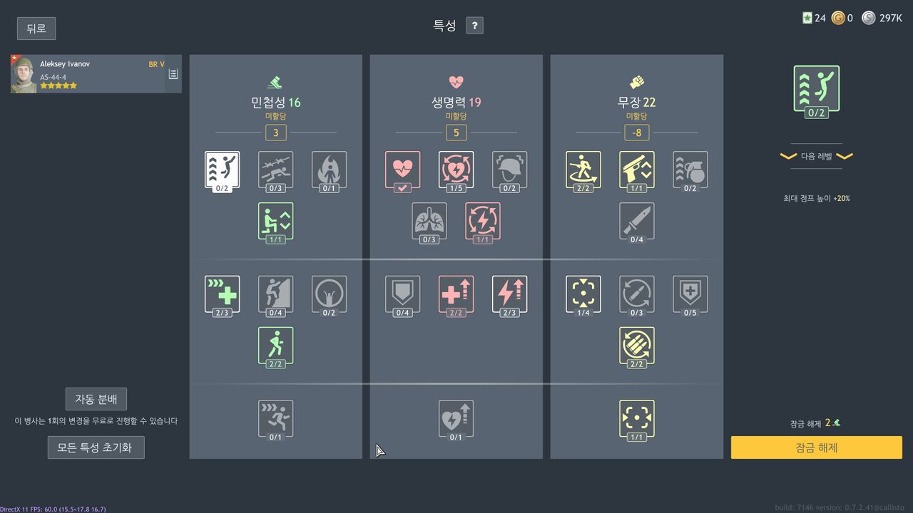 17650761392834885372124006475217