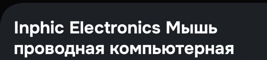 Screenshot_20260124_160452