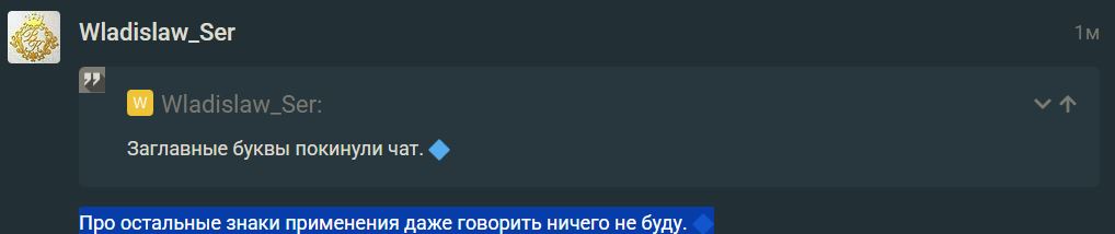 занки применения