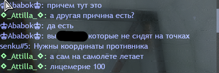 7559128462ec2f54837ff5f3e5778673f37ad082