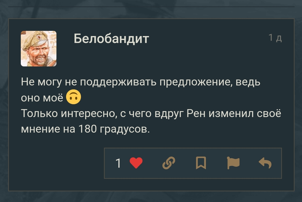 Screenshot_2026-06-16-11-09-08-866_com.android.chrome-edit