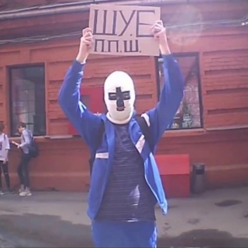 17539701689408945301063513432212