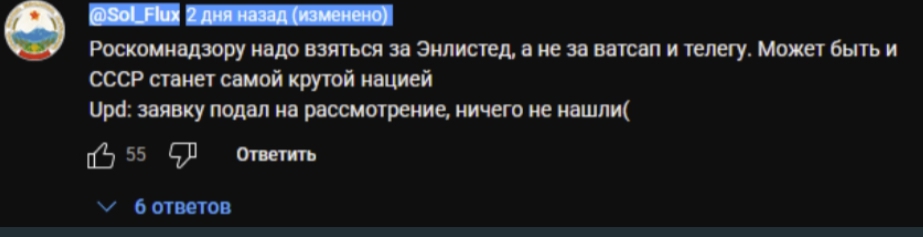 Screenshot_20250819-133650_1