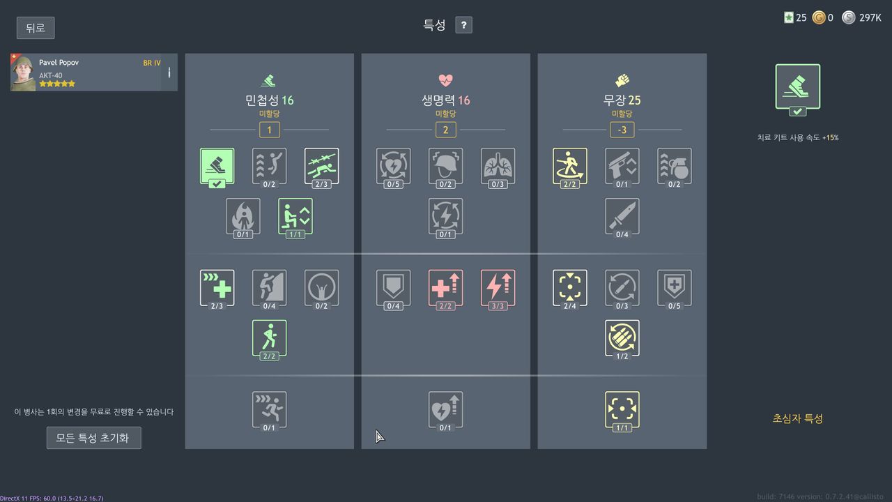 1765075953285999010320358394370