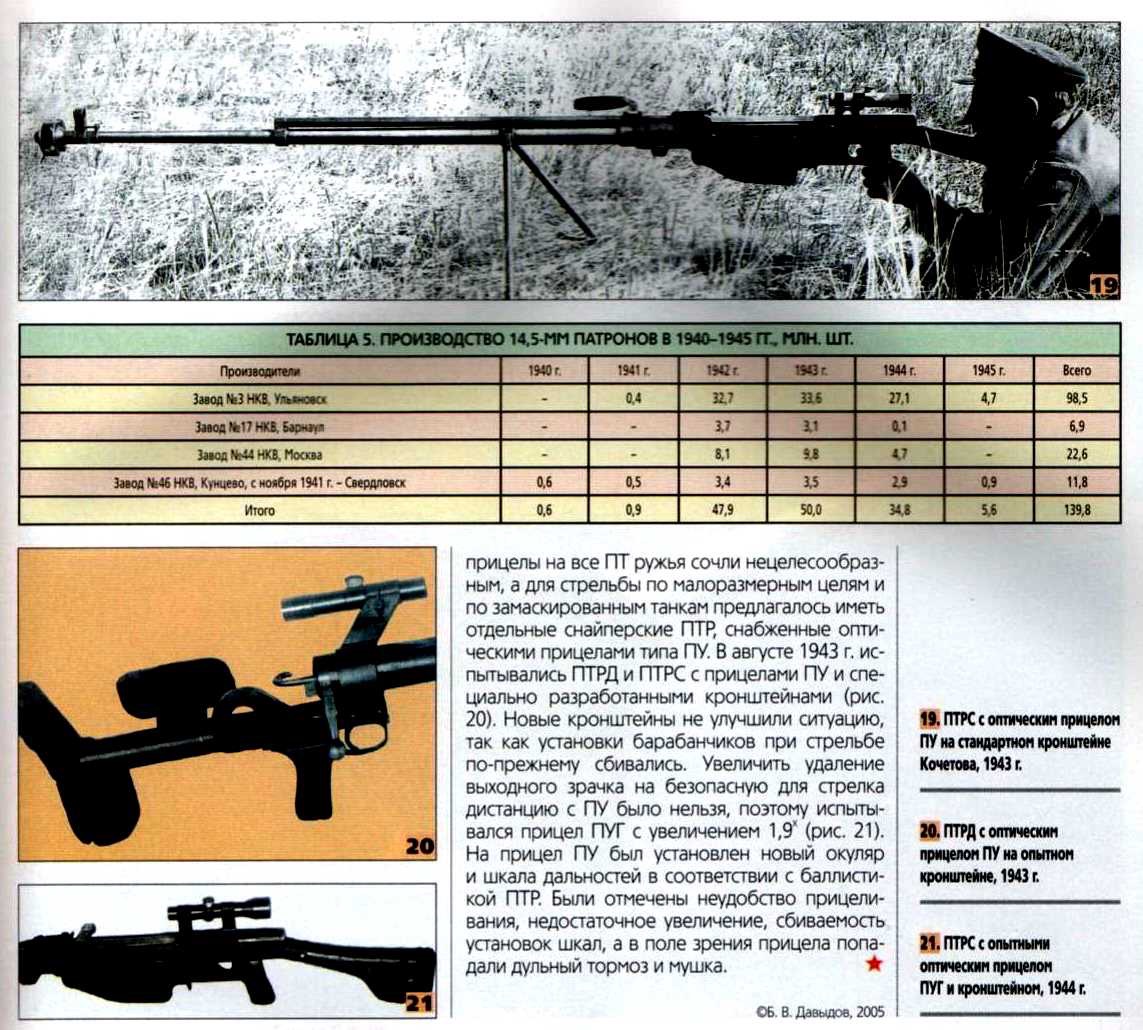 image-23-11-25-10-44