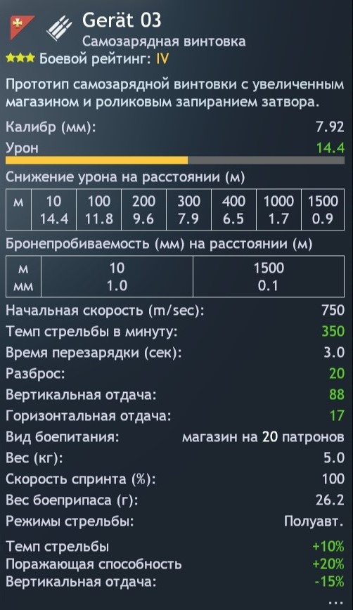 shot_2026.02.23_17.26.46