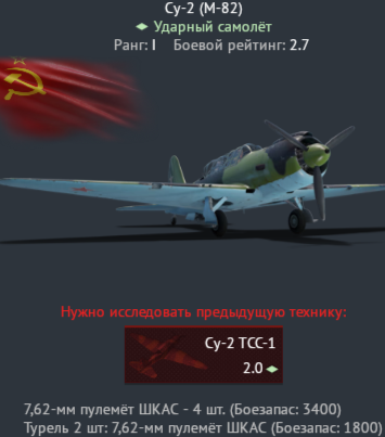 Знімок екрана (4996)