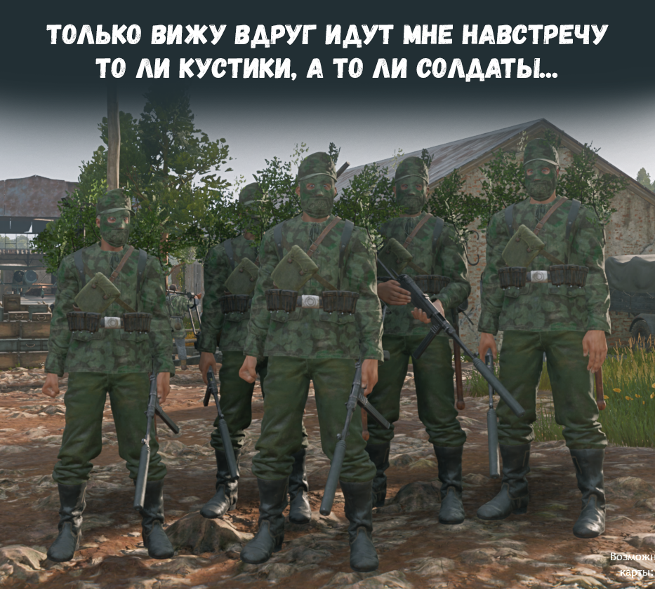 Screenshot_2905
