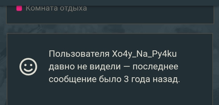 Screenshot_20260807_235231_com.yandex.searchapp_edit_5674475179342
