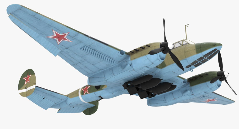 Pe-2-205 2