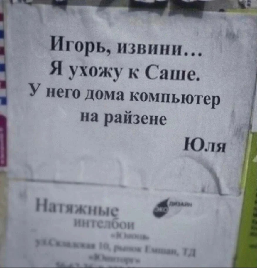 RDT_20250915_202005367301716105329587