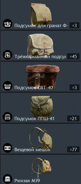 Снимок экрана 2026-05-15 165818