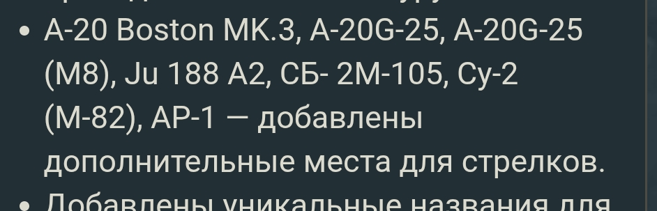 Screenshot_20250701-084841