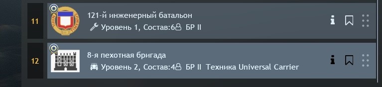 shot_2026.03.19_00.53.40