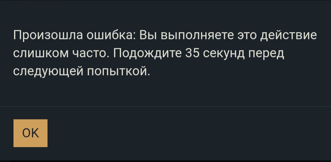 Screenshot_20250907_093012_Yandex Start