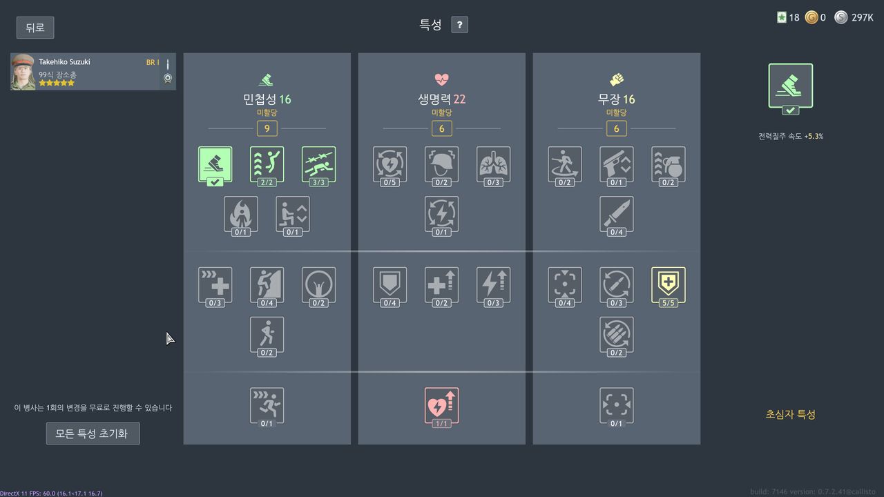 17650755888284285118513674599163