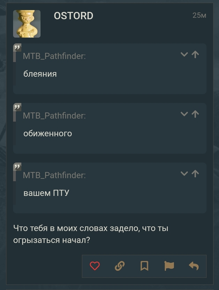 Screenshot_20260405-155922_Chrome