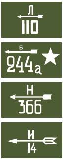 17619497248567311858511552036967