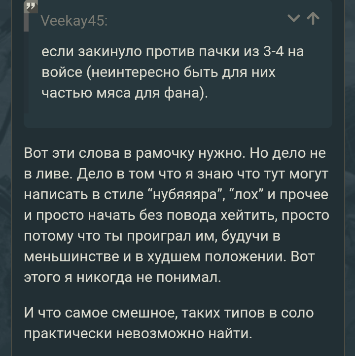 Screenshot_20260831-132419_1