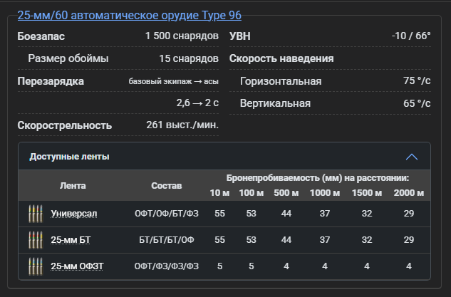 Screenshot 2026-05-01 231840