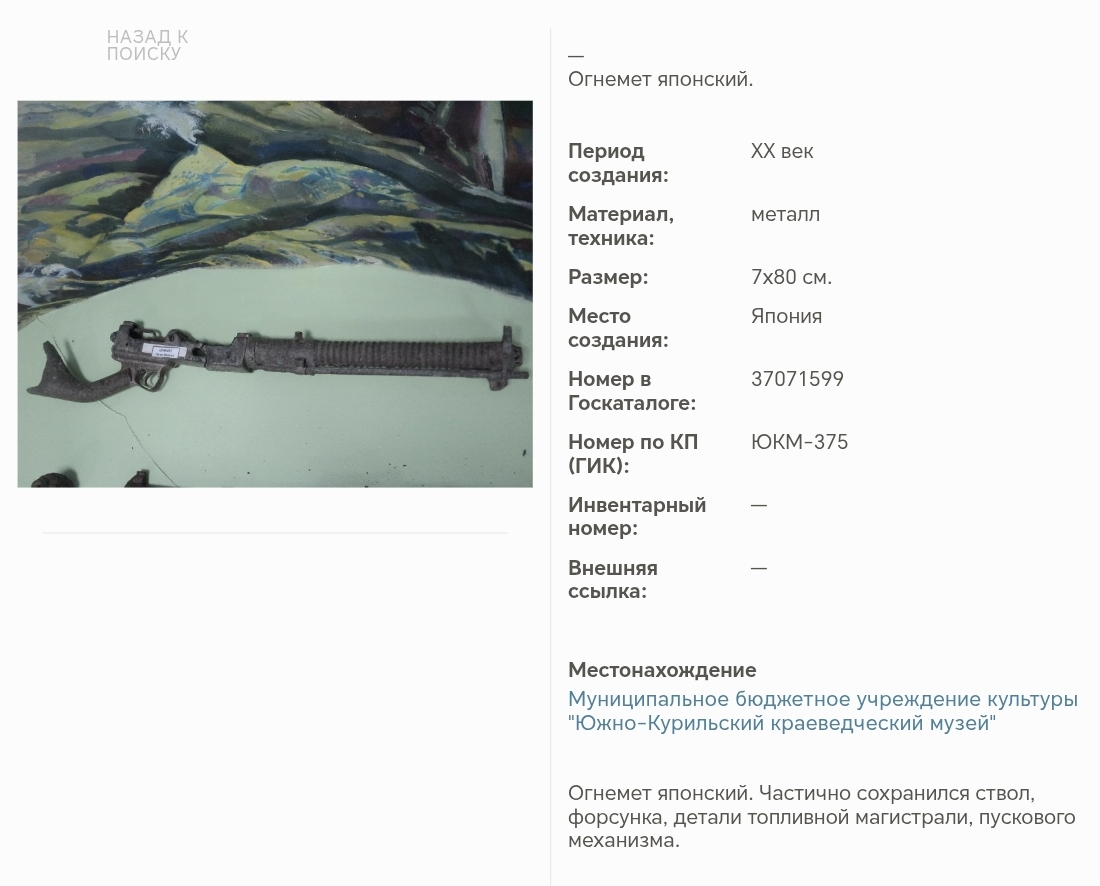 Screenshot_20260401_112249_com_android_chrome_CustomTabActivity