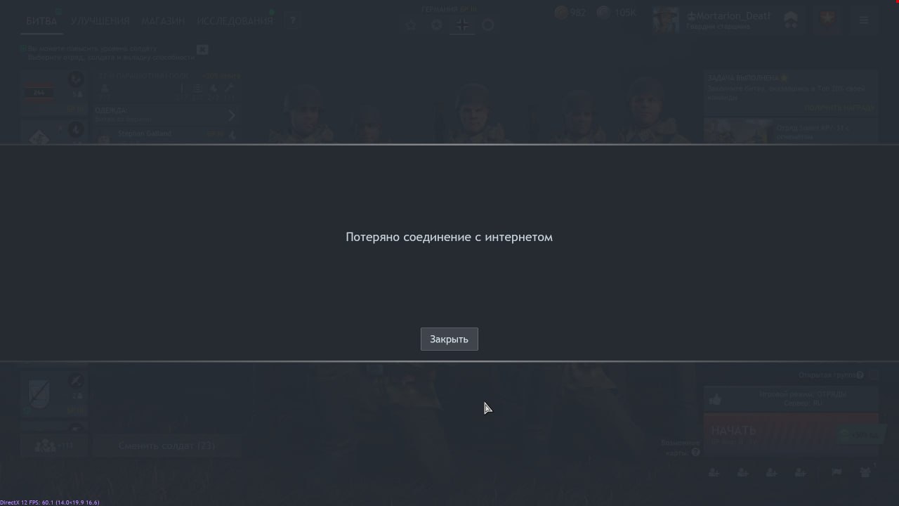 photo_2026-03-31_15-39-31