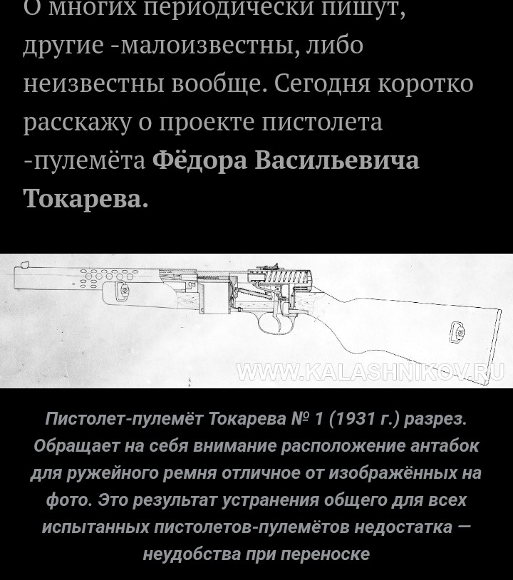 Screenshot_20251122-145040~2