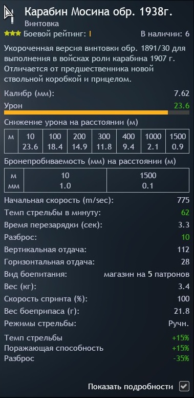 2051620_143