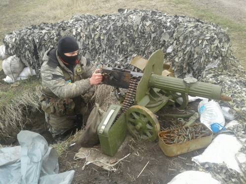 1609226521_ukraina-maksim-21