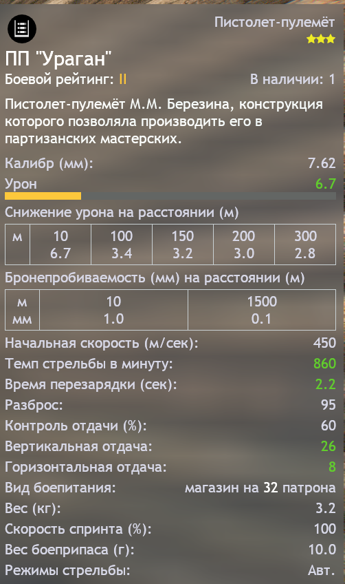 image-19