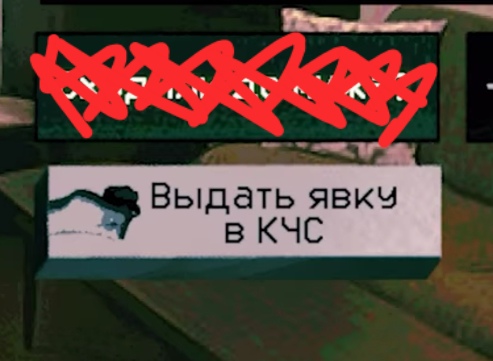 Screenshot_20251013_202449