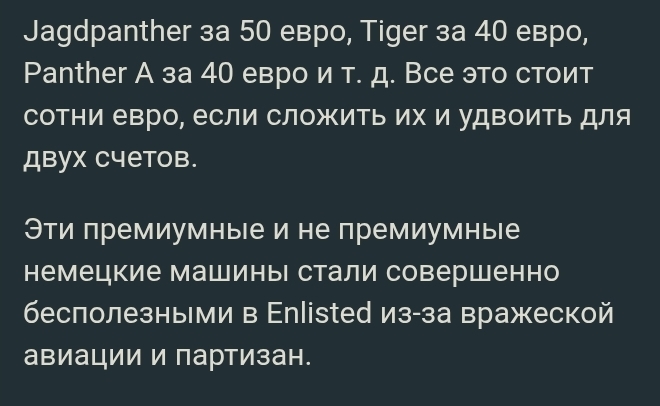 Screenshot_20251128_041328_Chrome