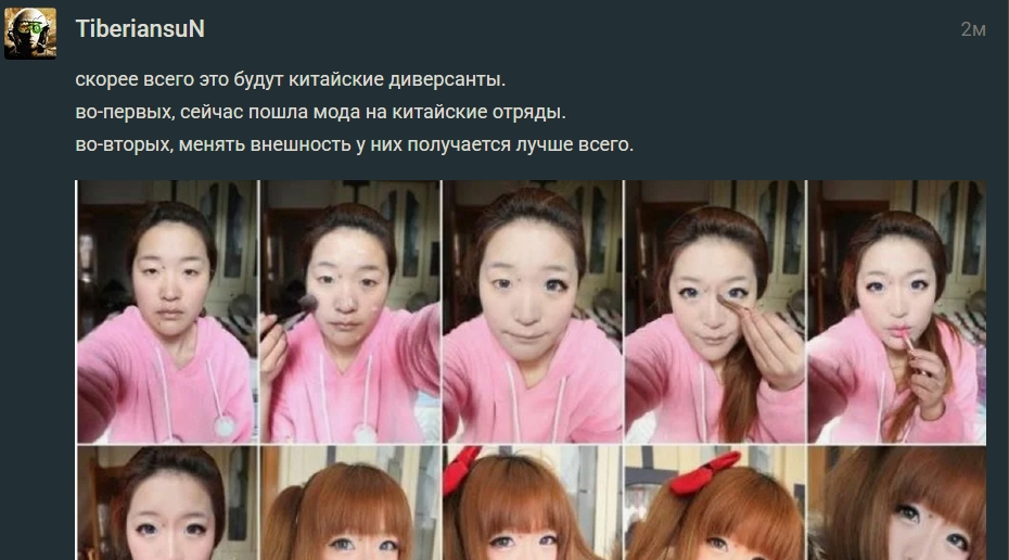 Снимок экрана_5-3-2026_19338_forum.enlisted.ru