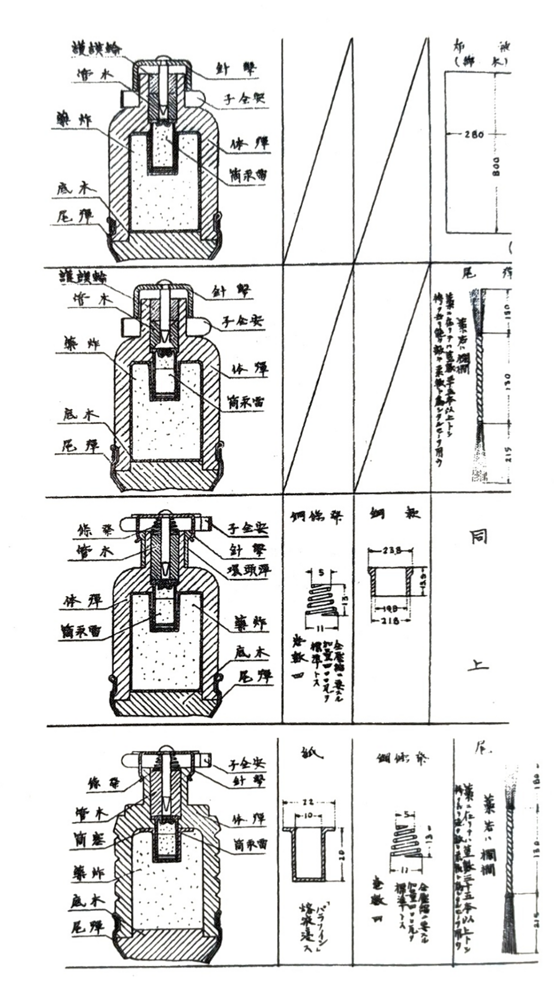 a08d323c0934863d9ba048929a0b0b9d1cc760e7_2_554x998