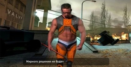 17634646617926739931320369687698