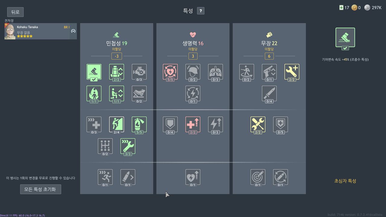 17650757570333713721913318938616