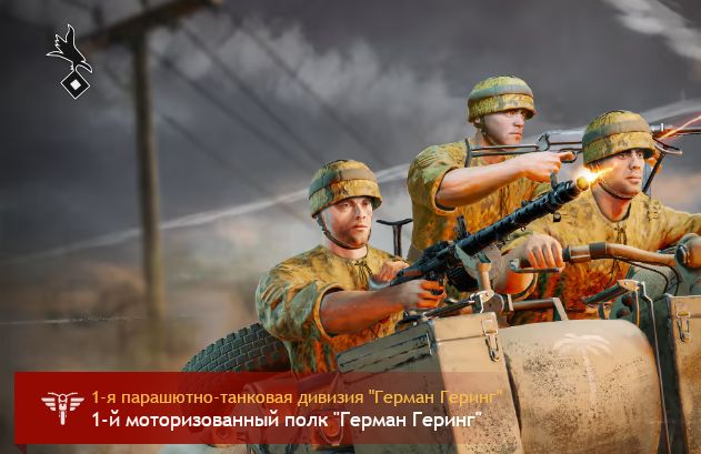 Снимок экрана (246)1
