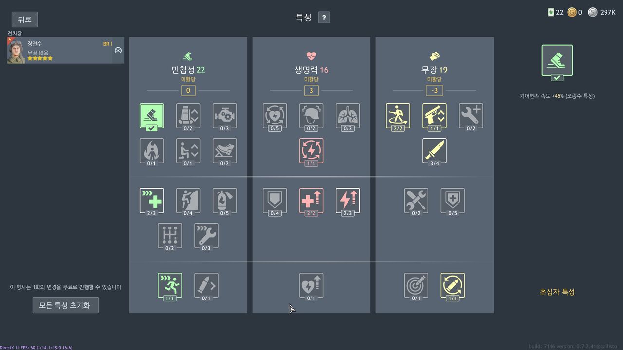 17650764156835361605541660024941