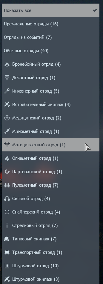 Screenshot_1025