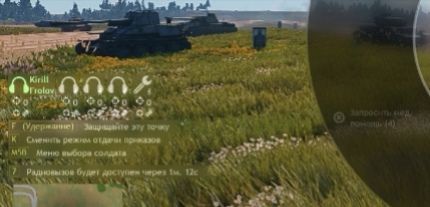 Screenshot_20251028_212912