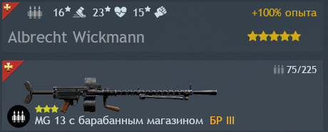 shot_2025.11.11_01.44.30