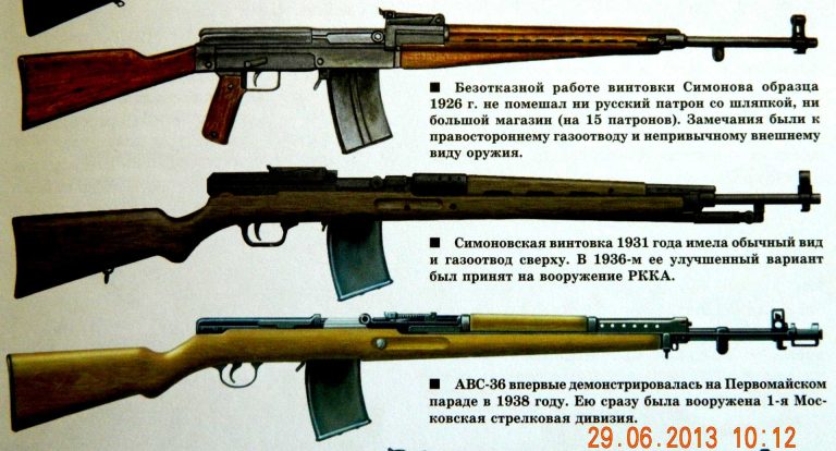 7568989-768x414