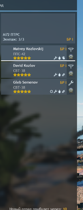 Screenshot_2025-07-22-16-55-03-192_com.discord