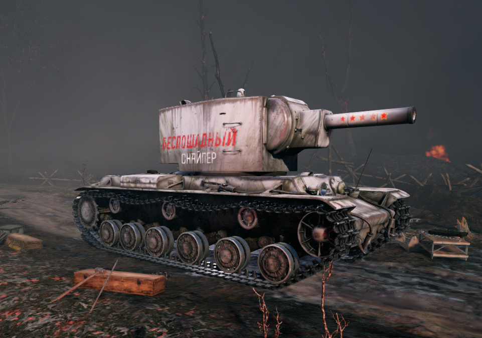 изображение_2026-04-17_224142415