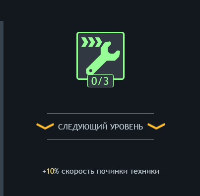Снимок экрана 2026-05-15 221007
