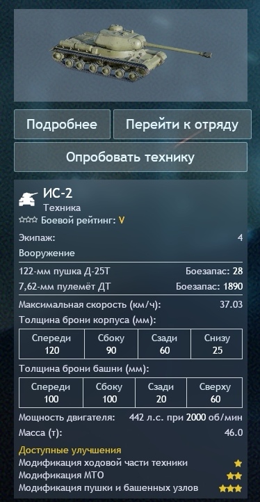 vHJnPcDM7T9jrqtC6xWcdjhRTS1AlbTkszsliGTnInSAtjBlSICBnMZxrJ-xajx83O6lJavsIAB2MeT5dV5uGwm-_edit_539444108873934