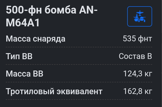 Screenshot_20251126-210354