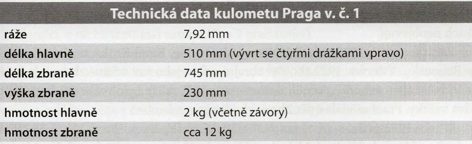 Снимок экрана 2026-07-31 152037
