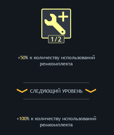 Снимок экрана 2026-05-15 221016